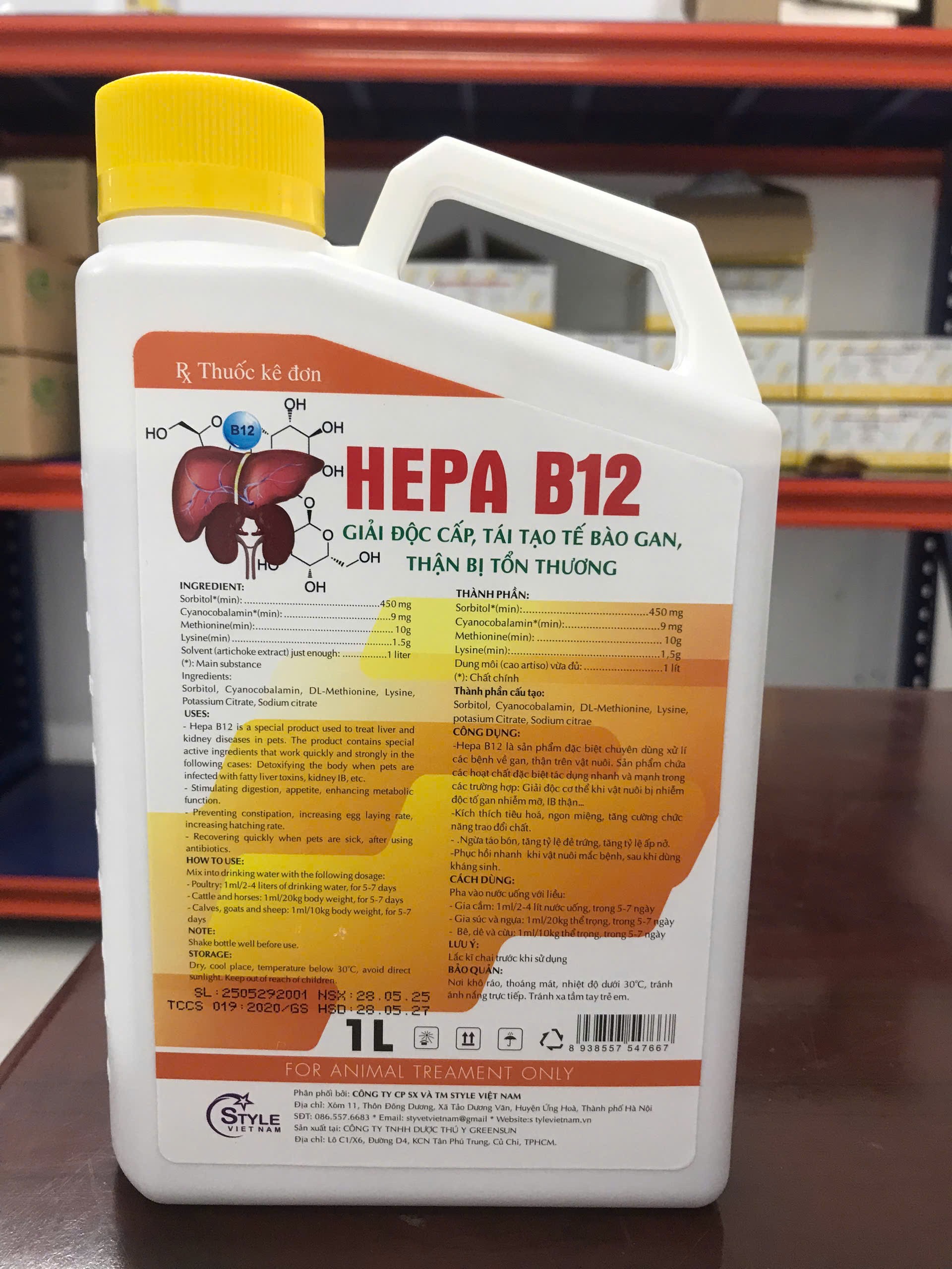 hepa 12