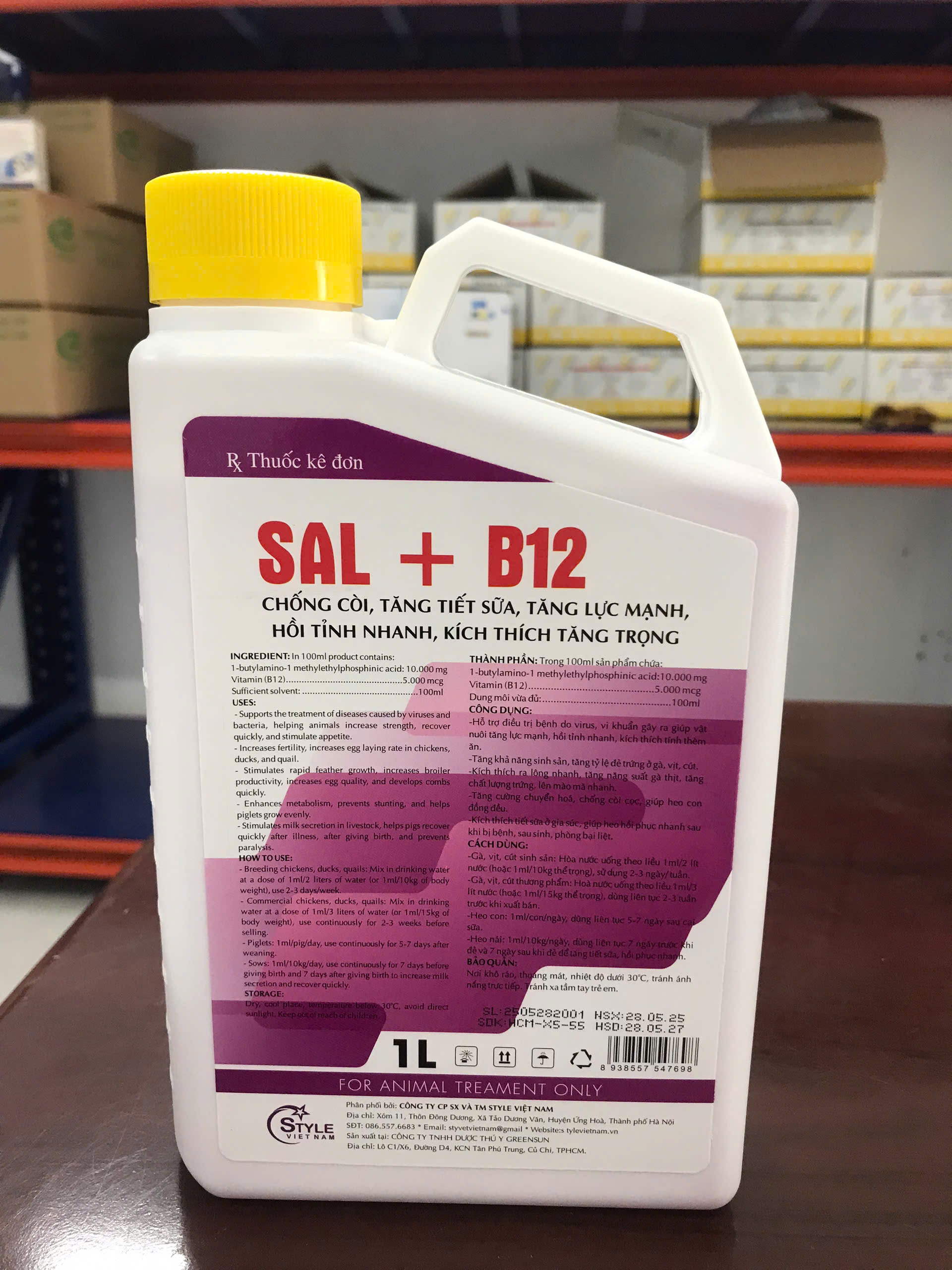 sal b12 lit